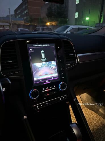 мар х: GAC (QM6) — кроссовер класса C/D в черном цвете. Основные — 10