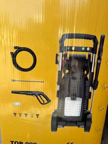 мойки высокого давления купить: Мойка высокого давления Самовывоз, Бесплатная доставка, Платная доставка — 5