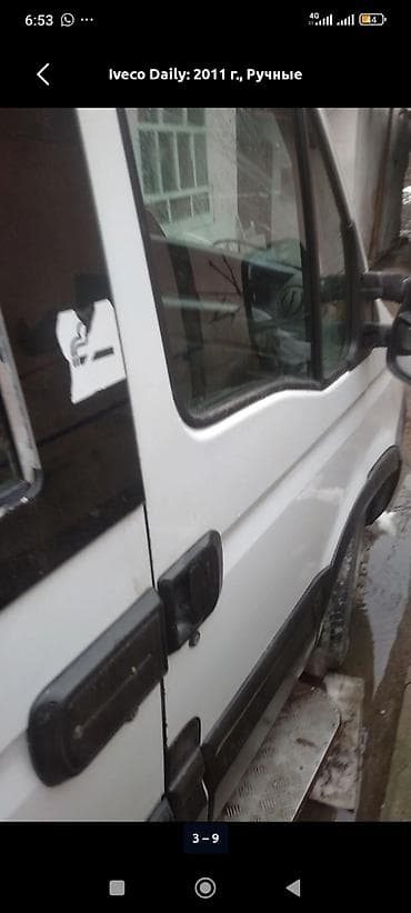 Iveco Daily: 2008 г., 2.9 л, Механика, Дизель, Бус