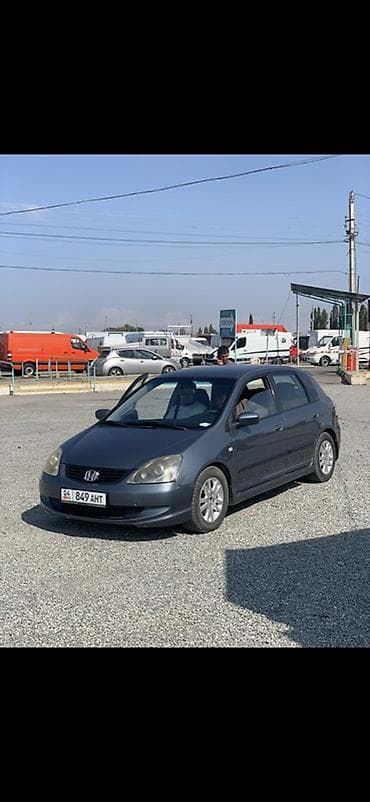 маши: Honda Civic: 2004 г., 1.6 л, Автомат, Бензин, Хэтчбэк — 1