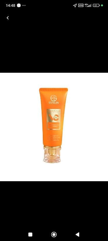 Жеке буюмдар: Набор косметики DR.RASHEL и ESTELIN для комплексного ухода за кожей — 4