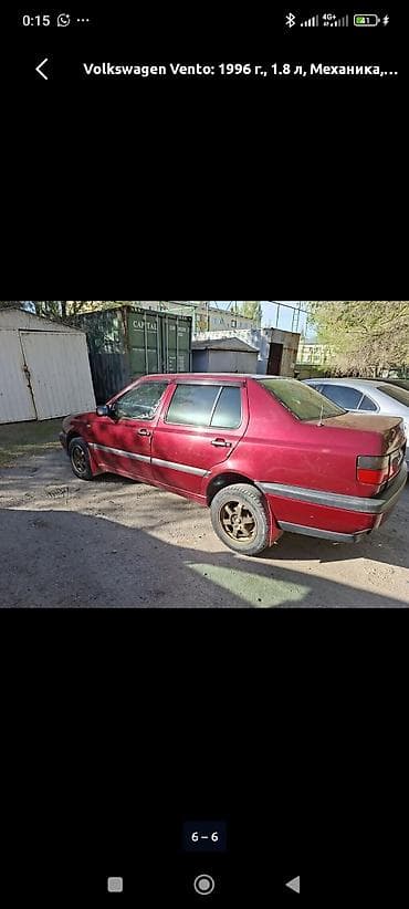 Volkswagen: Volkswagen Vento: 1995 г., 1.8 л, Газ, Седан — 2