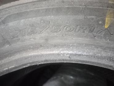 diska 14: 3 штук — 2