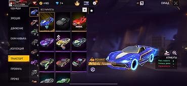 лабубу заказ: Продажа игрового аккаунта Free Fire Основное: - Ник: Itachi - Уровень — 7