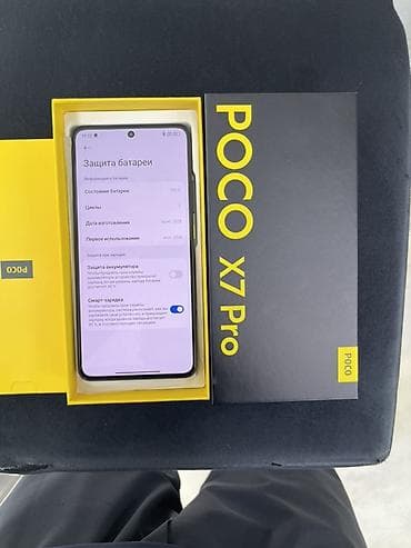 xiaomi монитор: ЧИТАТЬ ВНИМАТЕЛЬНО ❗️❗️❗️❗️❗️ POCO X7 Pro (12/512гб) Состояние  — 8