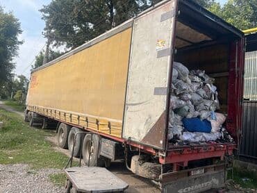 работа в бишкеке 2020 для студентов: Жүк ташуучу. 3-5 жылдык тажрыйба — 1