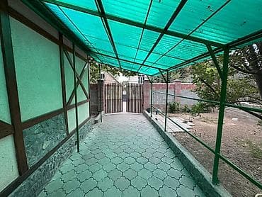 5 соток, Курулуш, Сатып алуу-сатуу келишими, Кызыл китеп