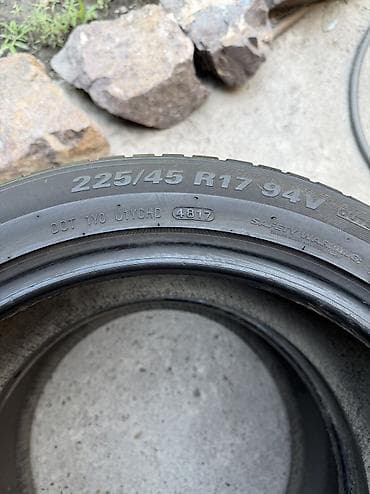 17: Шины 225 / 45 / R 17, Зима, Б/у, Пара, Легковые, Корея, Kumho — 3