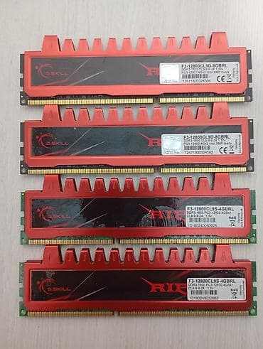 ddr3 8: Оперативная память, Б/у, G.SKILL, 16 ГБ, DDR3, 1600 МГц, Для ПК — 1