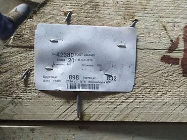 Канат стальной 25,5 мм ГОСТ 7668-80 / Трос для кранов и лебедок — 9