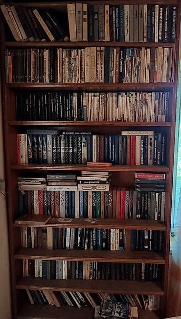 математика 6 класс кыргызча китеп: Продаются книги. Большой ассортимент. Цена договорная. По всем — 2