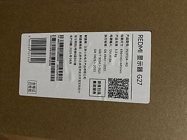 core i7 10700: Монитор, Xiaomi, 26" - 27" — 3