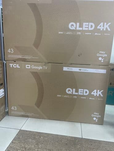 телевизор самсунг 45 дюймов: ТЕЛЕВИЗОР SAMSUNG UE65CU8000UXCE Телевизор Samsung 65" UE65CU8000UXCE — 5