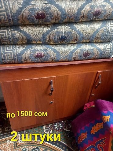 прохожая: Тумба для вещей и одежды, Без зеркала, ЛДСП, цвет - Коричневый — 1