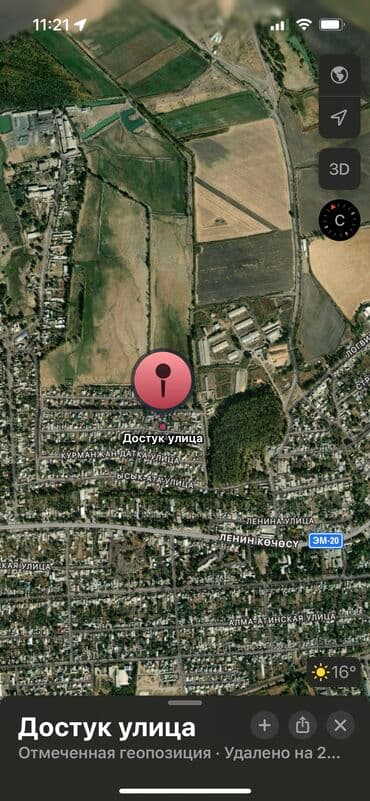 сдаю дом в покровке: 8 соток, Для строительства, Красная книга — 3