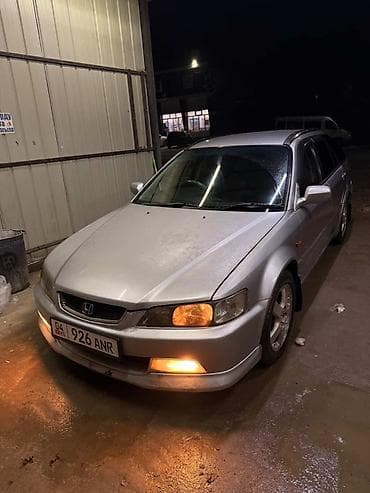 crv 2001: Honda Accord: 2001 г., 2.3 л, Автомат, Бензин, Универсал — 10
