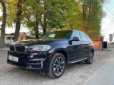 bmw x5 2017 цена: BMW X5: 2017 г., 3 л, Автомат, Бензин, Кроссовер — 5