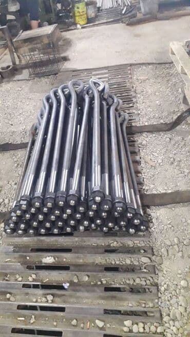 набор инструментов бишкек цена: Сталь — 2