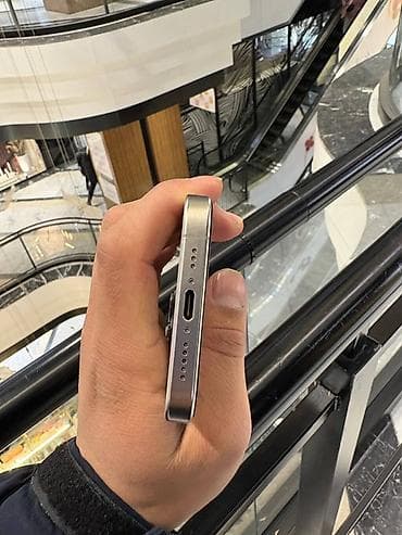 цена айфон 12 про макс: IPhone 15 Pro, Б/у, 128 ГБ, Natural Titanium, Коробка, 81 % — 5