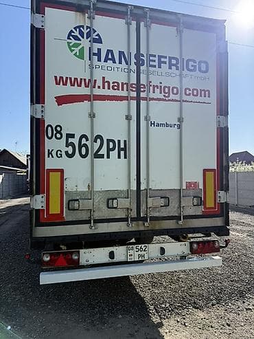 thermo king: Прицеп, Холодильник, рефрижератор — 4