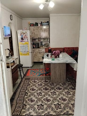 арашан купить: АССАЛАМАЛЕЙКУМ, ТУУГАНДАР 4-КОМНАТА УЙ САТЫЛАТ БАРАЧНОГО ТИПА МИНИ — 4