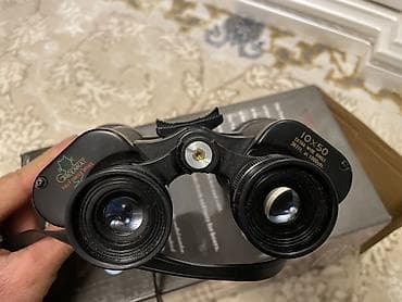 бу чехол: Бинокль Greenkat 10x50 Extra Wide Angle - Увеличение: 10x - Диаметр — 3