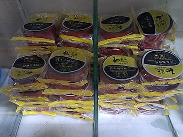 Автокосметика, Для кузова, Китай