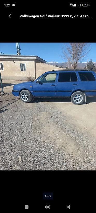 Volkswagen: Volkswagen Golf Variant: 1999 г., 2 л, Автомат, Универсал — 3