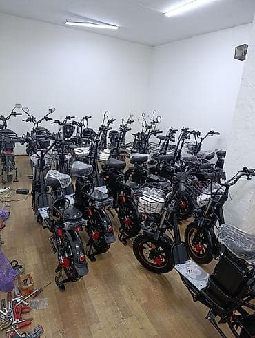 Электровелосипед