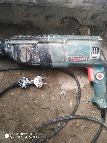 Канцтовары: Перфоратор — 3