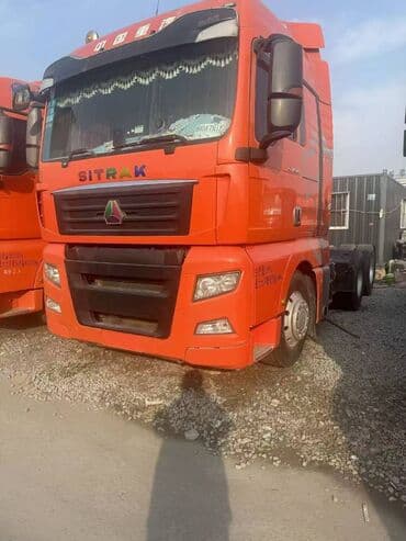 трактор синтай: Тягач, 2020 г. — 5