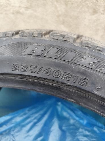 китайские грузовые шины в бишкеке: Шины — 3