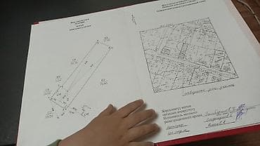 3 3: 13 соток, Для строительства, Красная книга — 1