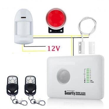 Детские сады, няни: GSM сигнализация G10C GSM сигнализация – это беспроводная система — 2