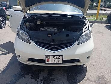 ej ve: Honda Elysion: 2005 г., Автомат, Минивэн — 7