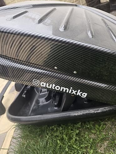 парда авто: Автобокс 950 л, Б/у — 7