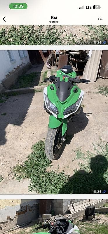 генератор к5: Спортбайк Kawasaki, 250 куб. см, Бензин, Взрослый, Б/у — 2
