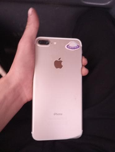айфон 6se: IPhone 7 Plus, 32 ГБ, Золотой — 3