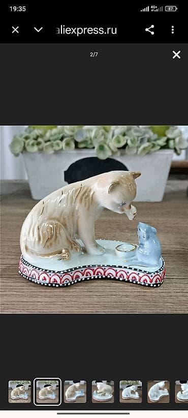 мини аквариум: Миниатюрная керамическая кошка с мышкой размер 12см-8см-8см — 2