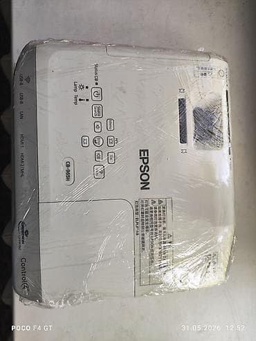 Проектор Epson мультимедийный, с широким набором.новый в упаковке с