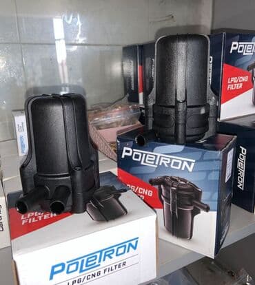 фильтр для газового оборудования автомобиля: Фильтр, Новый, Оригинал — 5