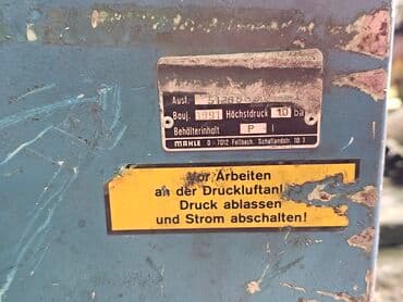 Сейфы: Компрессор Электрический, Винтовой, Б/у — 11