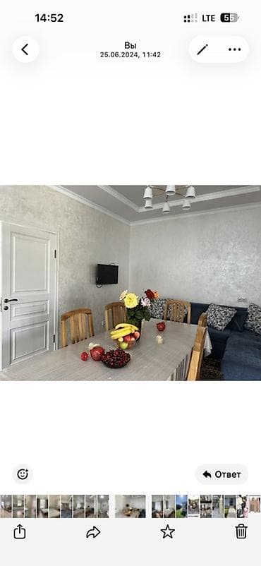 калыс ордо 1: 🏡 Сдается уютный коттедж в ЦО Palm Beach (с. Чок-Тал, Иссык-Куль)! До — 1