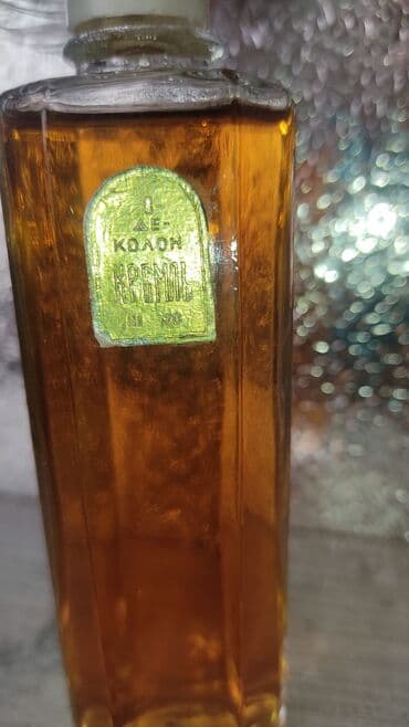 ящик для фрукты: 1)Парфюм Императрица 3-(100ml). -500с 2)Ange demon cekret- 450c 3) — 6