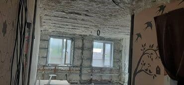 Фасадды жылуулоо, Балконду, лоджияны жылуулоо, Дубалдарды жылуулоо | Үйдү жылуулоо, Батирди жылуулоо, Кампаны жылуулоо | Пенополиуретан 3-5 жылдык тажрыйба