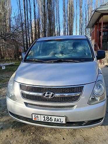 женская одежда двойка: Минивэн/фургон серебристого цвета. Основные особенности: - Кузов — 4