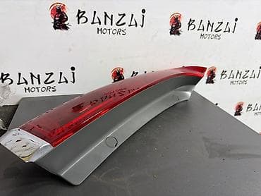 rn1: Задний левый стоп-сигнал Honda 2004 г., Б/у, Оригинал, Япония — 3
