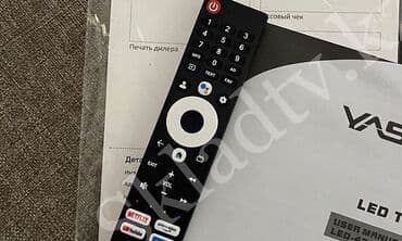 купить тв 50 дюймов недорого: 🔥🔥АКЦИЯ ‼️👍🔥 У нас самый низкий цены. Акция!!! Ясин 50 дюм диагонал — 2