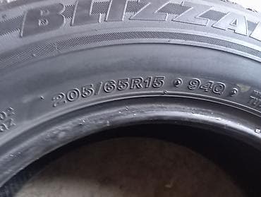 65: Шины 205 / 65 / R 15, Зима, Б/у, Комплект, Легковые, Япония, Bridgestone — 2