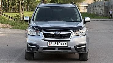 Subaru Forester: 2017 г., 2.5 л, Автомат, Бензин, Кроссовер